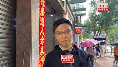 崔定邦稱旅行團如常不受天雨影響 若煙火匯演取消可調整行程 - RTHK