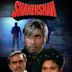 Shahenshah (1988 film)