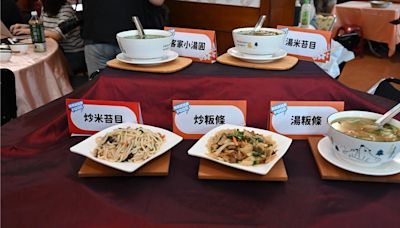 桃園桐花祕境花開6成 市府推90餐廳大啖客家料理