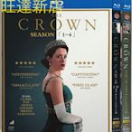 精美盒裝收藏 王冠1-5季（經典電視劇）/BD  高清 普通DVD碟機不可播放藍光光碟哦