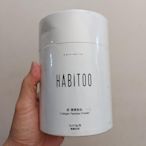 HABiTOO 妍 膠原胜肽 膠原蛋白粉 30包/盒