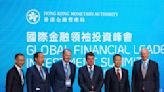 In Hong Kong, world bankers urged not to 'bet against' China