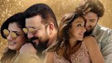 Sanjay Dutt, Raveena Tandon, Parth Samthaan, Khushalii Kumar's Ghudchadi To Release On JioCinema On August 9