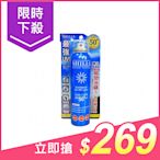 SHILLS 舒兒絲 很耐曬超清爽美白防曬冰鎮噴霧(SPF50)180ml【小三美日】※禁空運 D624370