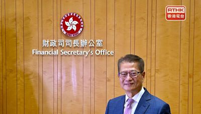 陳茂波：創科企業相繼落戶或擴大營運 必定為本港經濟增添新動能 - RTHK