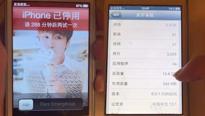 iPhone 4S密碼錯誤被鎖10年！她「終於解鎖」開機畫面引百萬人朝聖