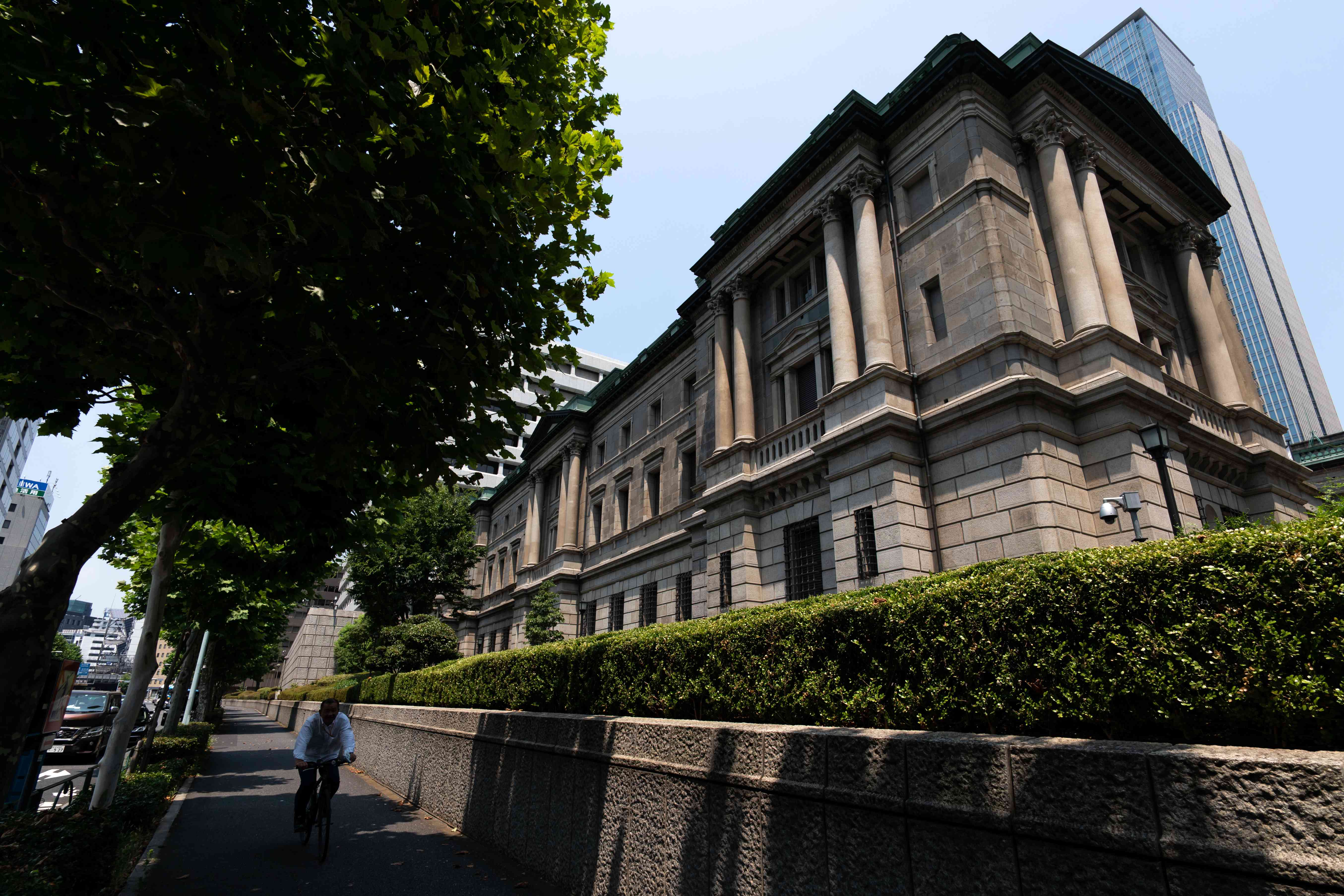 Bank of Japan Calms Markets With Pledge Not To Raise Rates Amid Volatility