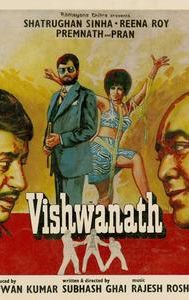 Vishwanath