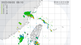 海葵減弱成熱帶低壓！氣象局解除海警 3縣市持續大雨