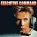 Strategic Command (film)