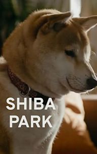 Shiba Park