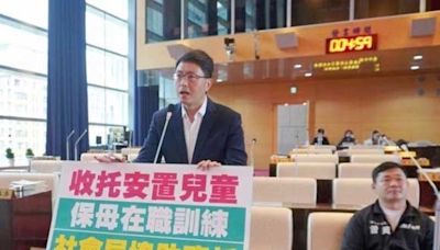 保母在職訓練 議員籲社會局應協助補貼臨托安置兒費用