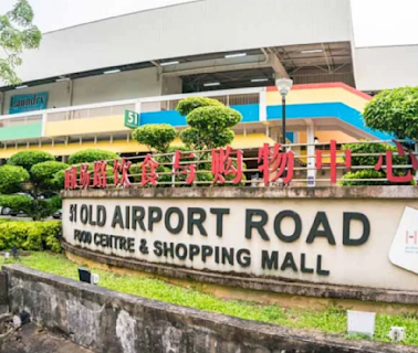 Singapore’s iconic hawker centre set to reopen 1 Oct after 4-month renovation