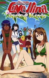 Love Hina Spring Special