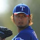 Yu Darvish