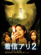 One Missed Call 2 (2005)