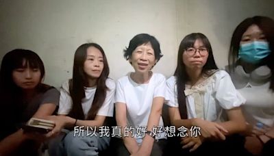 柯文哲看守所度中秋！陳佩琪示愛「我好想你」 曝柯握她手才睡得著-台視新聞網