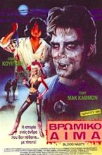 Blood Nasty (1989) - IMDb