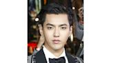 Celebrity Kris Wu jailed for 13 years - RTHK