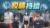 今增237確診 包括37輸入個案 2人抵港第12日後中招