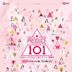 Produce 101