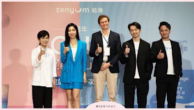 隱形牙套到口腔護理 Zenyum綻雅推One for all微笑服務! | 品牌新聞 | 妞新聞 niusnews