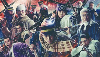 《黃金神威》真人版電影5/19 Netflix獨家上線，山崎賢人、山田杏奈主演，細緻還原漫畫場景備受矚目 - TNL The News Lens 關鍵評論網