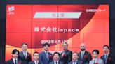 Japanese firm ispace lists on the Tokyo Stock Exchange ahead of first lunar landing