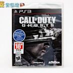 小菱資訊站《PS3》【決勝時刻:魅影 Call of Duty:Ghosts】英文版~全新品,出清價、全館滿999免郵