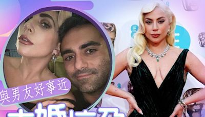 Lady GaGa被影到大肚look現身妹妹婚禮被傳懷孕