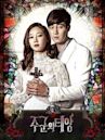 Master's Sun