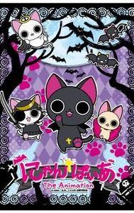 Nyanpire: The Animation