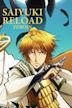 Saiyuki Reload: Zeroin