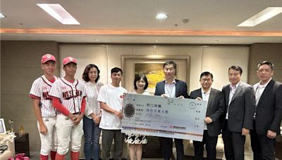 康和證5度贊助稻江商職青棒隊 董座鄭大宇：支持基層棒球發展