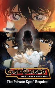 Detective Conan: The Private Eyes' Requiem