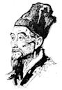 Li Shizhen