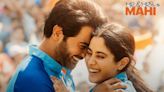 Mr & Mrs Mahi: Everything You Need to Know About Janhvi Kapoor & Rajkummar Rao’s Upcoming Movie