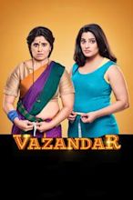 Vazandar