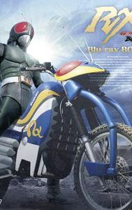 Kamen Rider Black RX