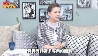 藍白通過凍漲電價案 王美花：將剝奪審議委員專業性 - 鏡週刊 Mirror Media