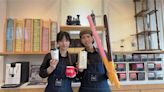 黑沃咖啡攜格力高台灣推出「1＋1！午後小確杏」 雙強聯手推出咖啡新飲品搶市