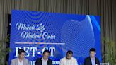 Makati Life Medical Center acquires AI-powered digital cancer detection equipment - BusinessWorld Online