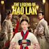 The Legend of Haolan