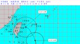 颱風凱米逼近北北基桃竹宜高停班停課 24日停班課資訊一覽