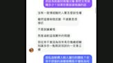 律師李懷農遭控性騷擾 立委號召6師公會擴大性騷申訴範圍