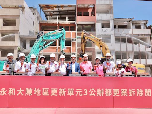 大陳單元3估2029完工 侯友宜：翻轉新北城市風貌