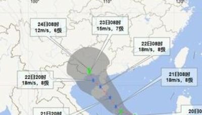 廣東省啟動防風Ⅳ級應急響應 - RTHK