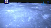 陸「嫦娥六號」成功著陸月球背面 將實施人類首次「月背採樣」