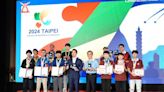 首屆臺北首都盃國際技能競賽頒獎典禮