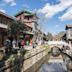 Old Town of Lijiang